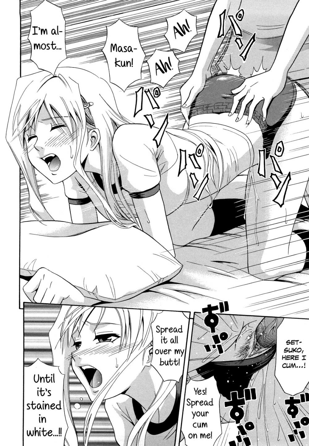 Hentai Manga Comic-Navy Blue Bloomers Setsuko-san-Read-16